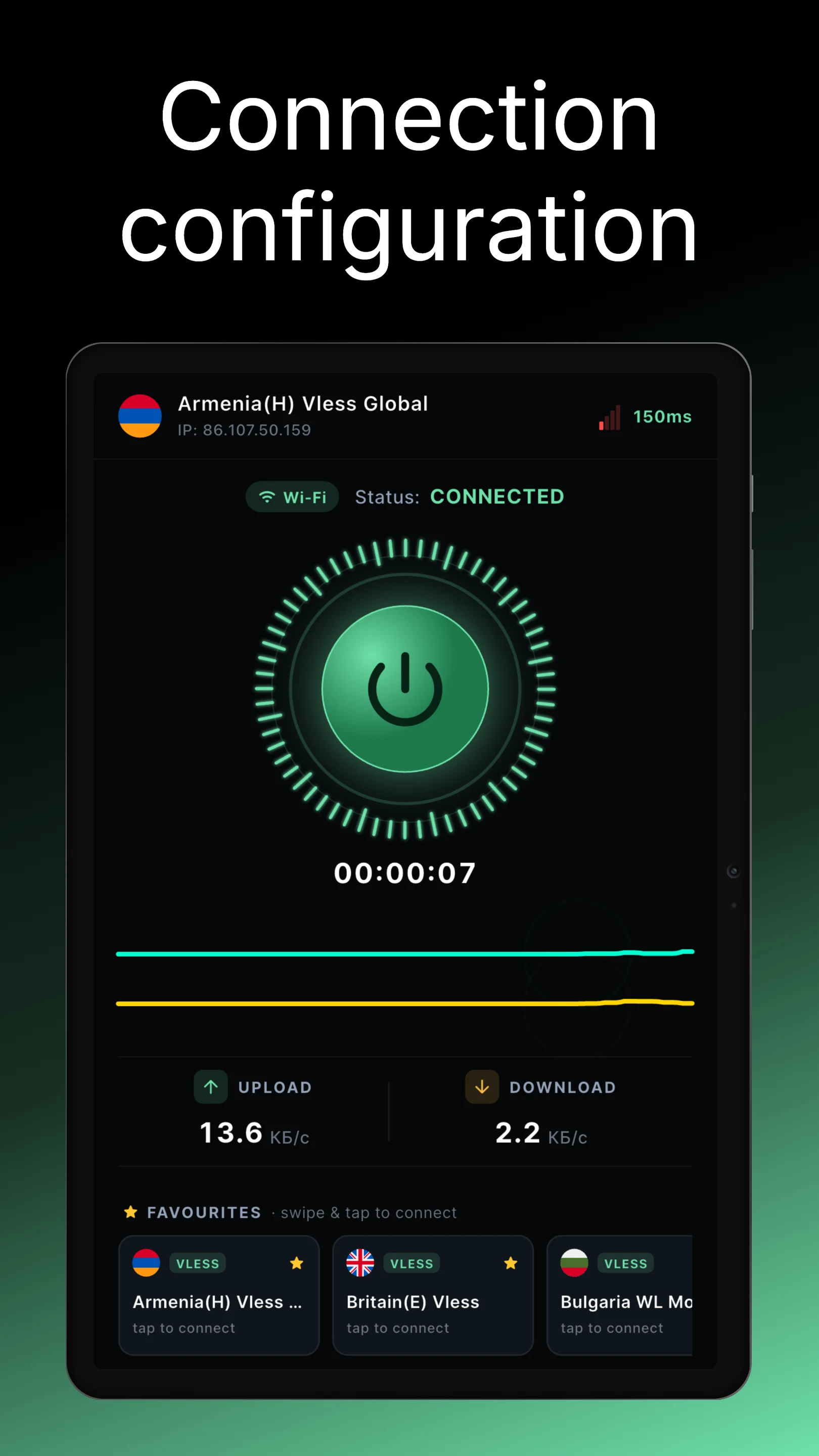 EOFLOW screenshot