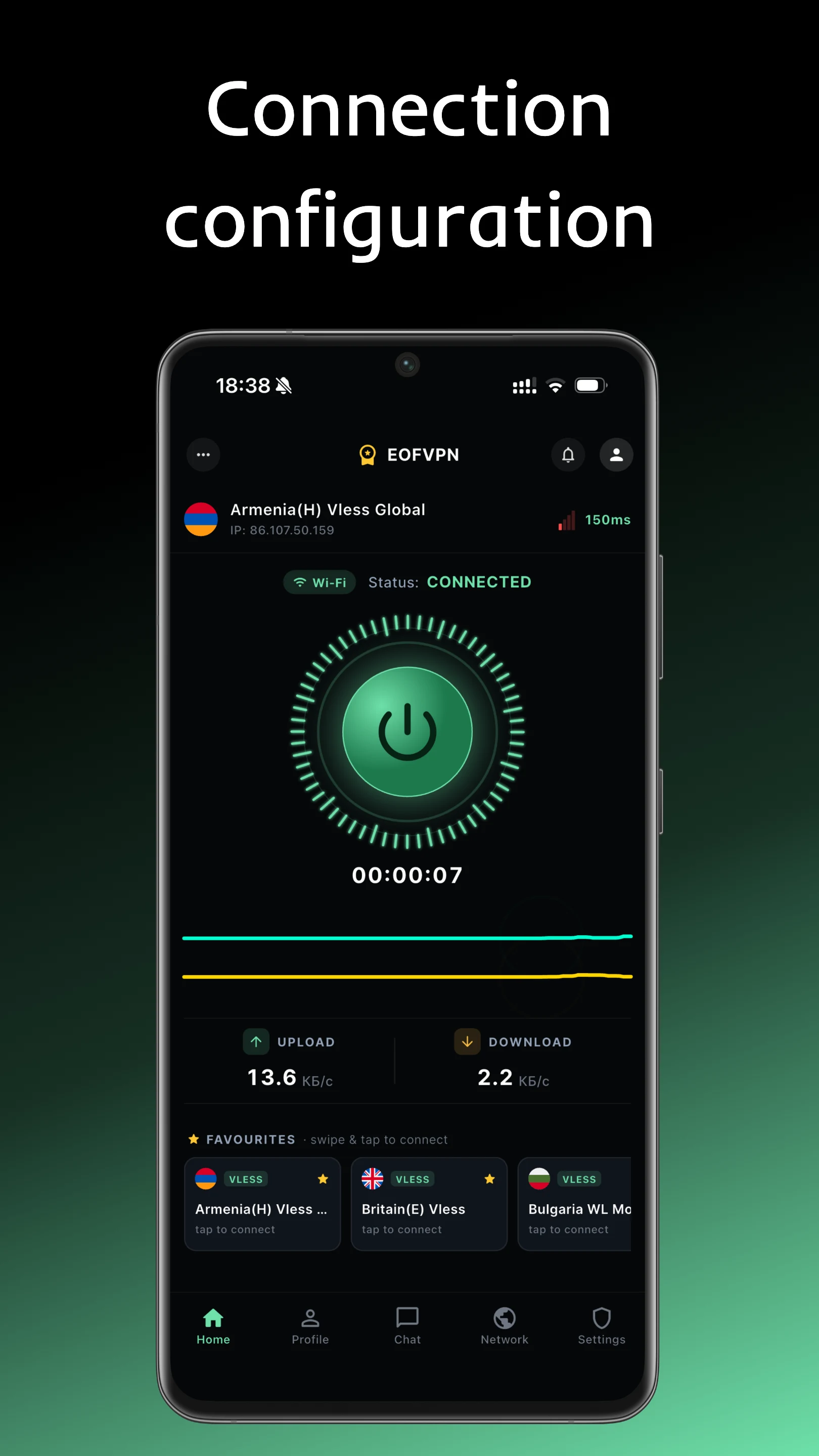 EOFLOW screenshot